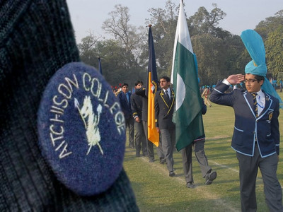 injustice prevails at aitchison college