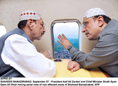 president visits flood hit areas ensures relief and rehabilitation for affectees president visits flood hit areas ensures relief and rehabilitation for affectees