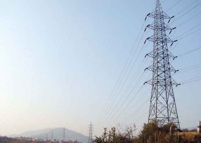 power tariff increased by rs2 04 per unit power tariff increased by rs2 04 per unit