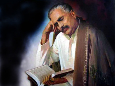 iqbal relevant yesterday but not today