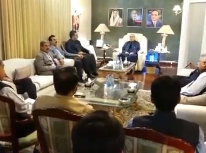 former pti pml n lawmakers from south punjab join ppp former pti pml n lawmakers from south punjab join ppp