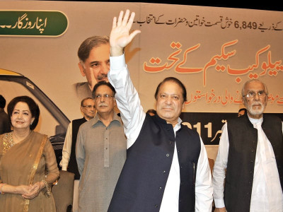 pakistan among failed states nawaz