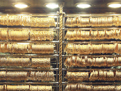 the gift of gold the gift of gold