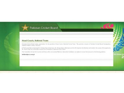 pcb issues 15 day deadline for coaching job pcb issues 15 day deadline for coaching job