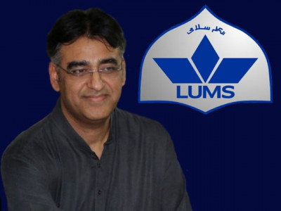 can lums still be considered apolitical can lums still be considered apolitical