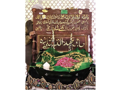 visitors complain about poor security