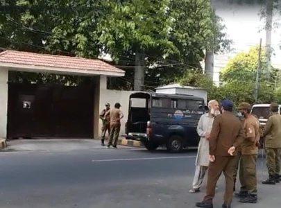 elahi evades arrest yet again