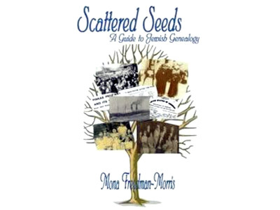 book review scattered seeds   tossed to the wind book review scattered seeds   tossed to the wind