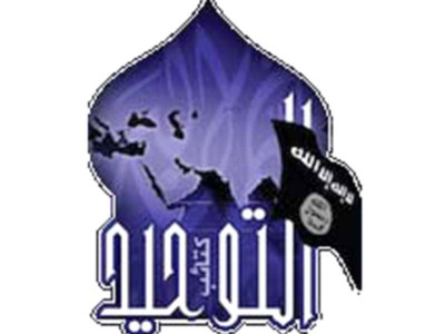 tawheed brigade new militant group possibly behind naval officer lawyer s killings tawheed brigade new militant group possibly behind naval officer lawyer s killings