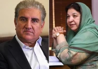 pti leaders shah mahmood qureshi l and yasmin rashid r photo file