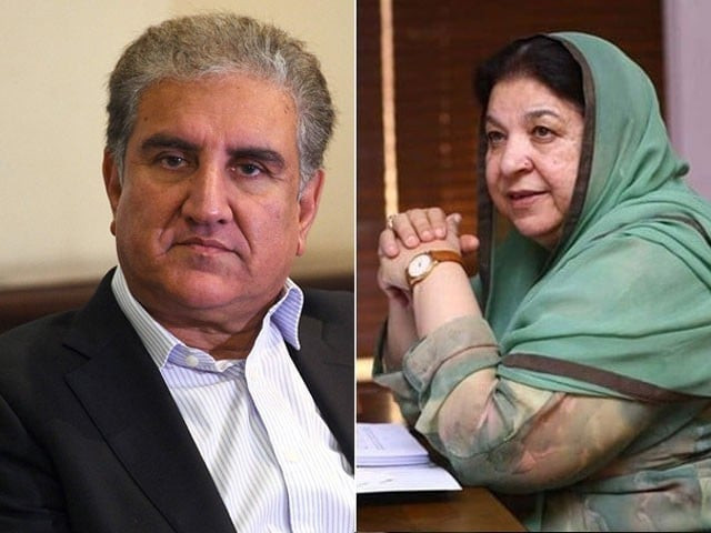 pti leaders shah mahmood qureshi l and yasmin rashid r photo file pti leaders shah mahmood qureshi l and yasmin rashid r photo file