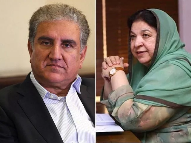 pti leaders shah mahmood qureshi l and yasmin rashid r photo file pti leaders shah mahmood qureshi l and yasmin rashid r photo file