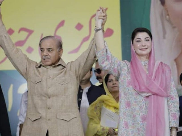 cm punjab crown up for grabs