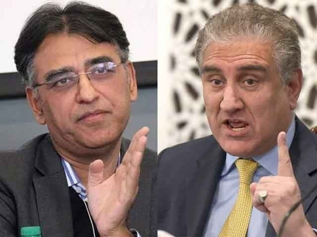 pti stalwarts shah mehmood qureshi r and asad umar l photo file pti stalwarts shah mehmood qureshi r and asad umar l photo file