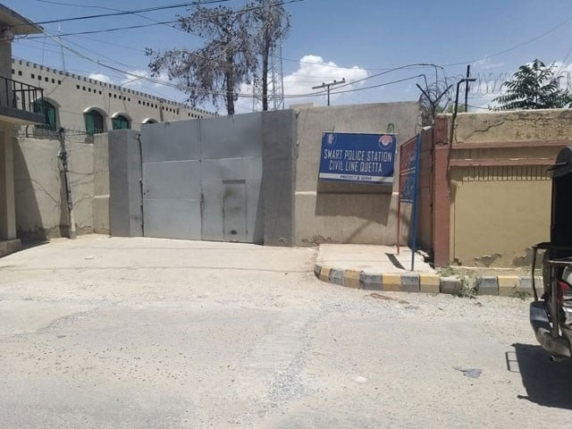 cop injured in grenade attack at police station in quetta