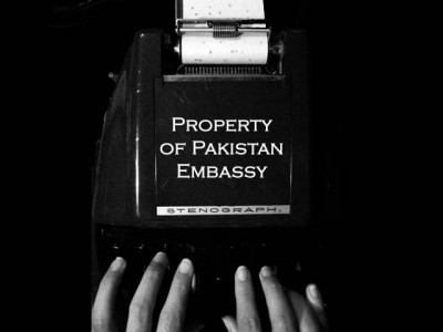 racism islamophobia and steno typists racism islamophobia and steno typists