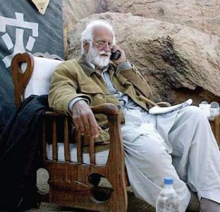 akbar bugti case govt to present progress report on musharraf s extradition