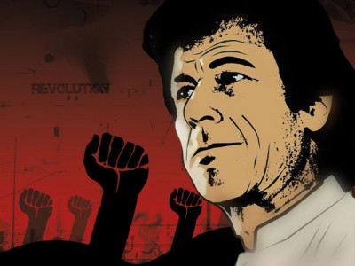 calm down pakistan there is no revolution coming calm down pakistan there is no revolution coming