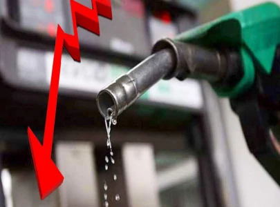 fuel prices expected to drop next month fuel prices expected to drop next month