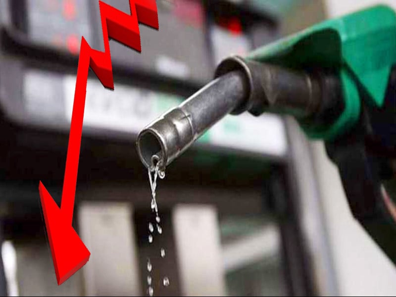 fuel price reduction in the offing