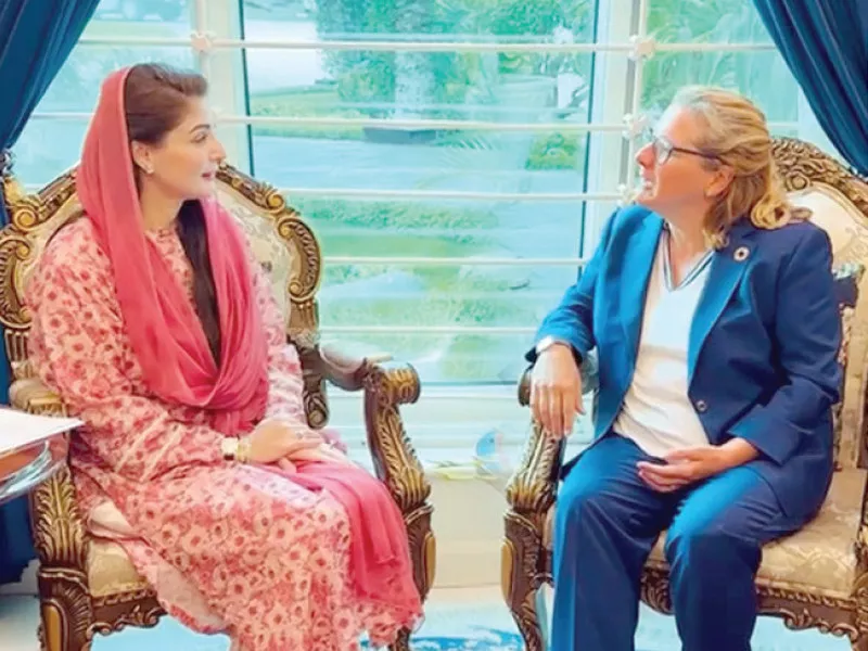 punjab cm maryam nawaz holds a meeting with a delegation headed by german minister of economic cooperation and development svenja schulze photo express punjab cm maryam nawaz holds a meeting with a delegation headed by german minister of economic cooperation and development svenja schulze photo express