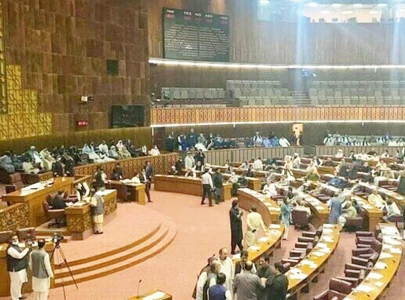 ban on fitna al khawarij discussion disrupts national assembly ban on fitna al khawarij discussion disrupts national assembly