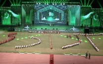 marka e haq event held at lok virsa