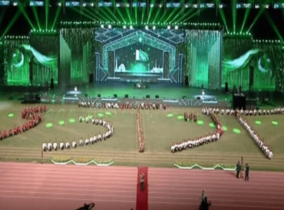 marka e haq event held at lok virsa