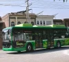 free transport service expanded