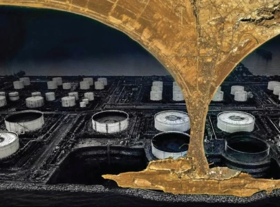 pakistan plans strategic oil reserves pakistan plans strategic oil reserves