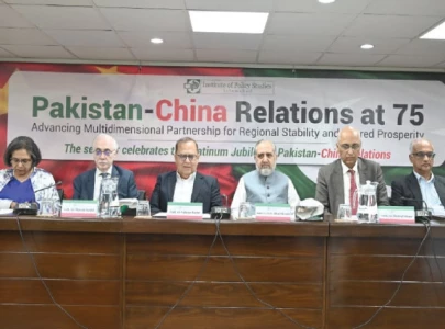 interdependence with china key to our progress interdependence with china key to our progress