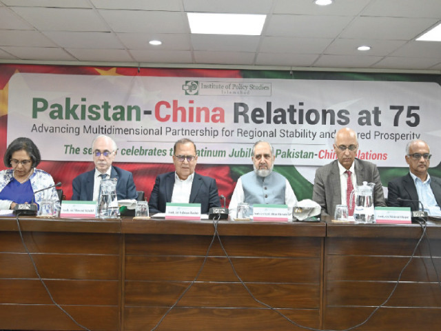 Seminar highlights interdependence with China as key to Pakistan’s progress