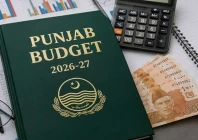 punjab budget nears final stage ahead of june 8 punjab budget nears final stage ahead of june 8