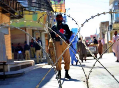 balochistan imposes section 144 during muharram balochistan imposes section 144 during muharram