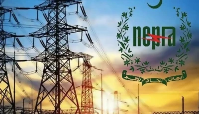 nepra weighs rs1 34 per unit power tariff hike