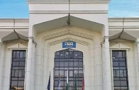 the planning ministry said the fbr assured the meeting that the investment would increase the tax to gdp ratio to 13 5 by 2029 and bring more taxpayers into the tax net photo file