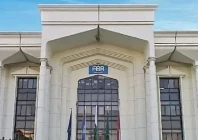 the planning ministry said the fbr assured the meeting that the investment would increase the tax to gdp ratio to 13 5 by 2029 and bring more taxpayers into the tax net photo file the planning ministry said the fbr assured the meeting that the investment would increase the tax to gdp ratio to 13 5 by 2029 and bring more taxpayers into the tax net photo file