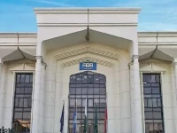 the planning ministry said the fbr assured the meeting that the investment would increase the tax to gdp ratio to 13 5 by 2029 and bring more taxpayers into the tax net photo file