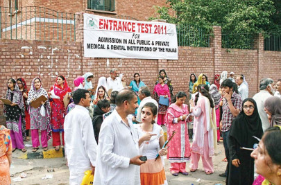 medical colleges entry test held without a hitch medical colleges entry test held without a hitch