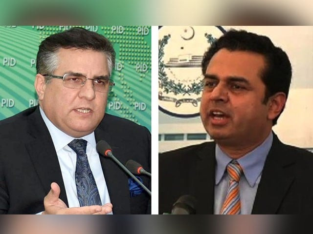 pml n leader daniyal aziz l and talal chaudhry r photo file