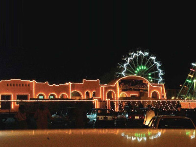 perils of wandering into the private domain perils of wandering into the private domain