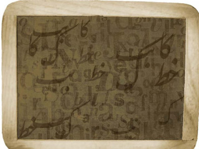 literature exchange joint efforts to expand linguistic and cultural activities