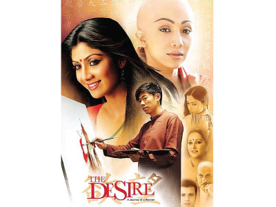 the desire may be my last film for now shetty the desire may be my last film for now shetty