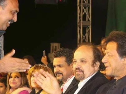 atc sends pti lawmaker on remand over protest atc sends pti lawmaker on remand over protest