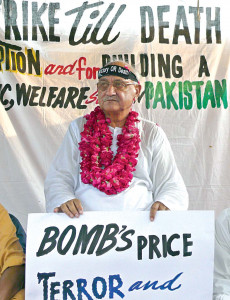 lacklustre response from urdu media hurts