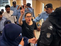 lawyer and activist imaan mazari daughter of senior politician shireen mazari photo express file