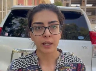 imaan mazari spouse out on bail imaan mazari spouse out on bail