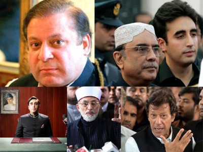 if pakistani films from 2014 had political versions they would look like this