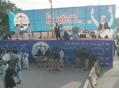 ji stages sit in outside k p governor house against electricity petrol tariffs hike ji stages sit in outside k p governor house against electricity petrol tariffs hike
