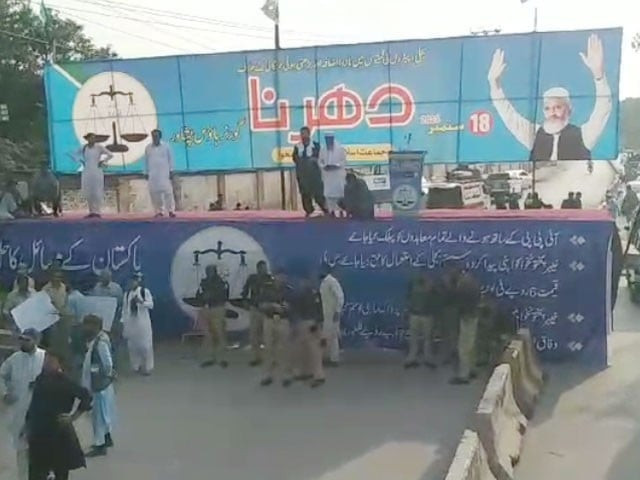 ji stages sit in outside k p governor house against electricity petrol tariffs hike ji stages sit in outside k p governor house against electricity petrol tariffs hike